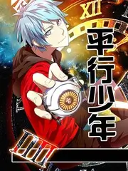 糖心动漫画面拆解之声音设计示例,声画对位的时间轴